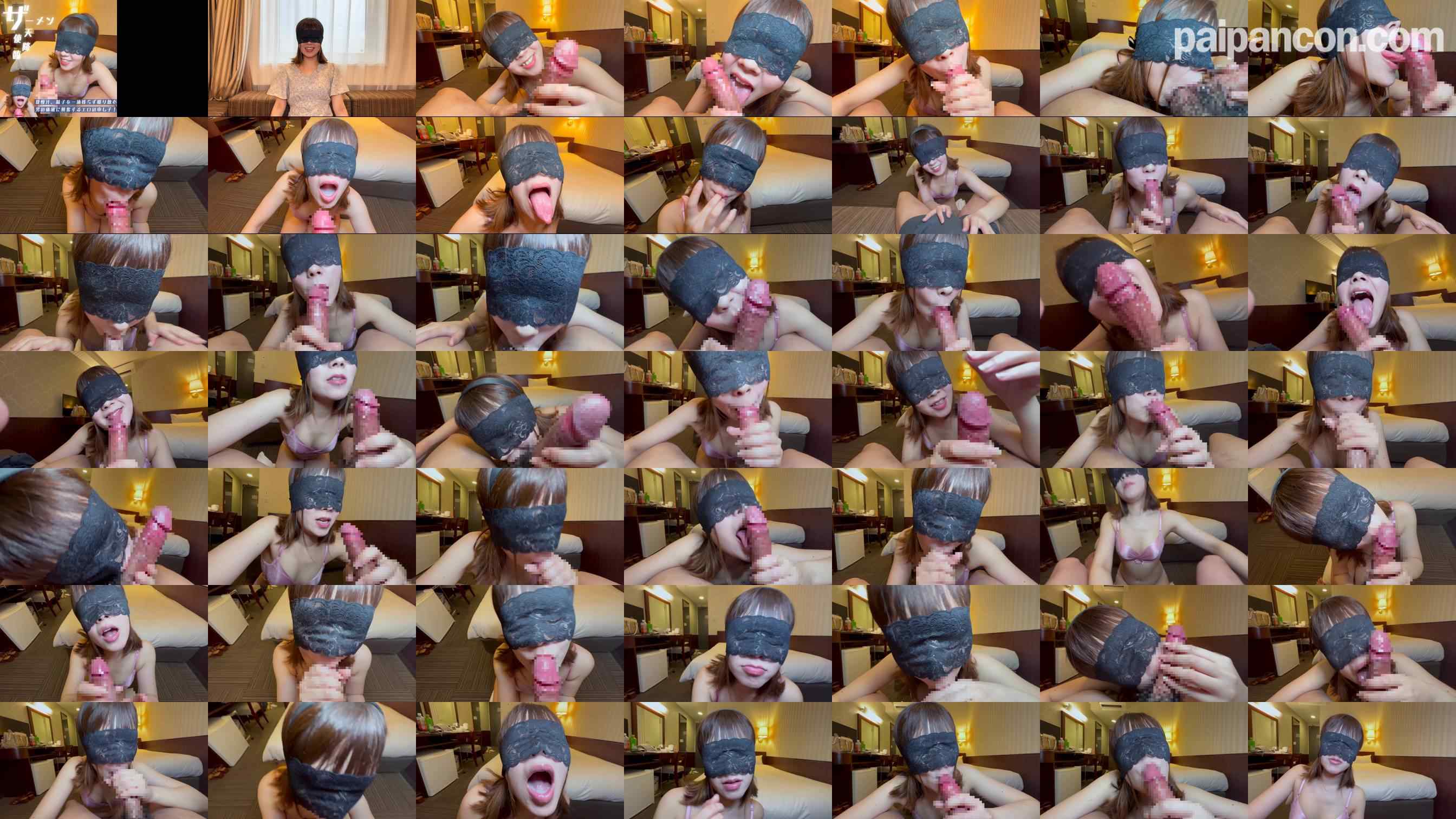 FC2-PPV-4853263 - 主観口まんこ Vol.４ 男の体液に興奮するエロの申し子Rちゃん 【フェラチオ特化・ごっくん作品】 grid.jpg