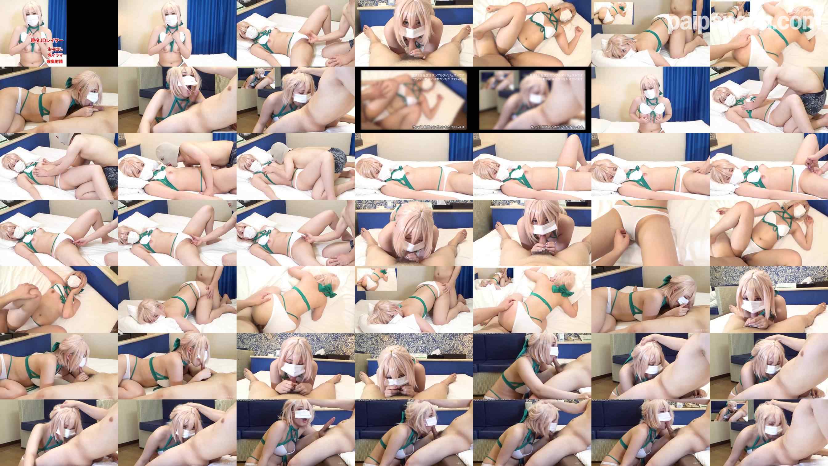 FC2-PPV-4857487 - 【無/期間限定再販】水着沖田さんで大勝利！アヘ顔2発射中出し＆イラマ喉奥射精でドMイキ！ grid.jpg