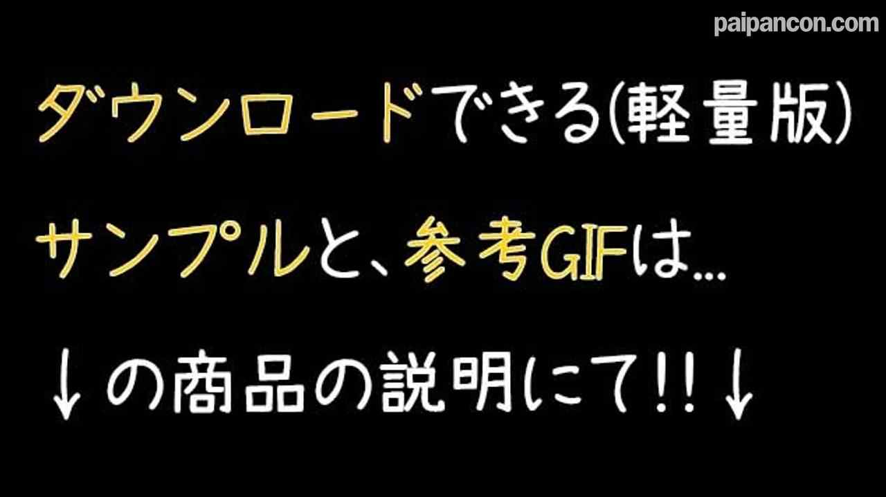 FC2-PPV-4891752 - 期間限定割引！旦那様に感謝。笑 モデル体型巨尻人妻とイチャイチャ不倫S○X！最後は「不倫しました♡」とWピース thumbnail_0.jpg