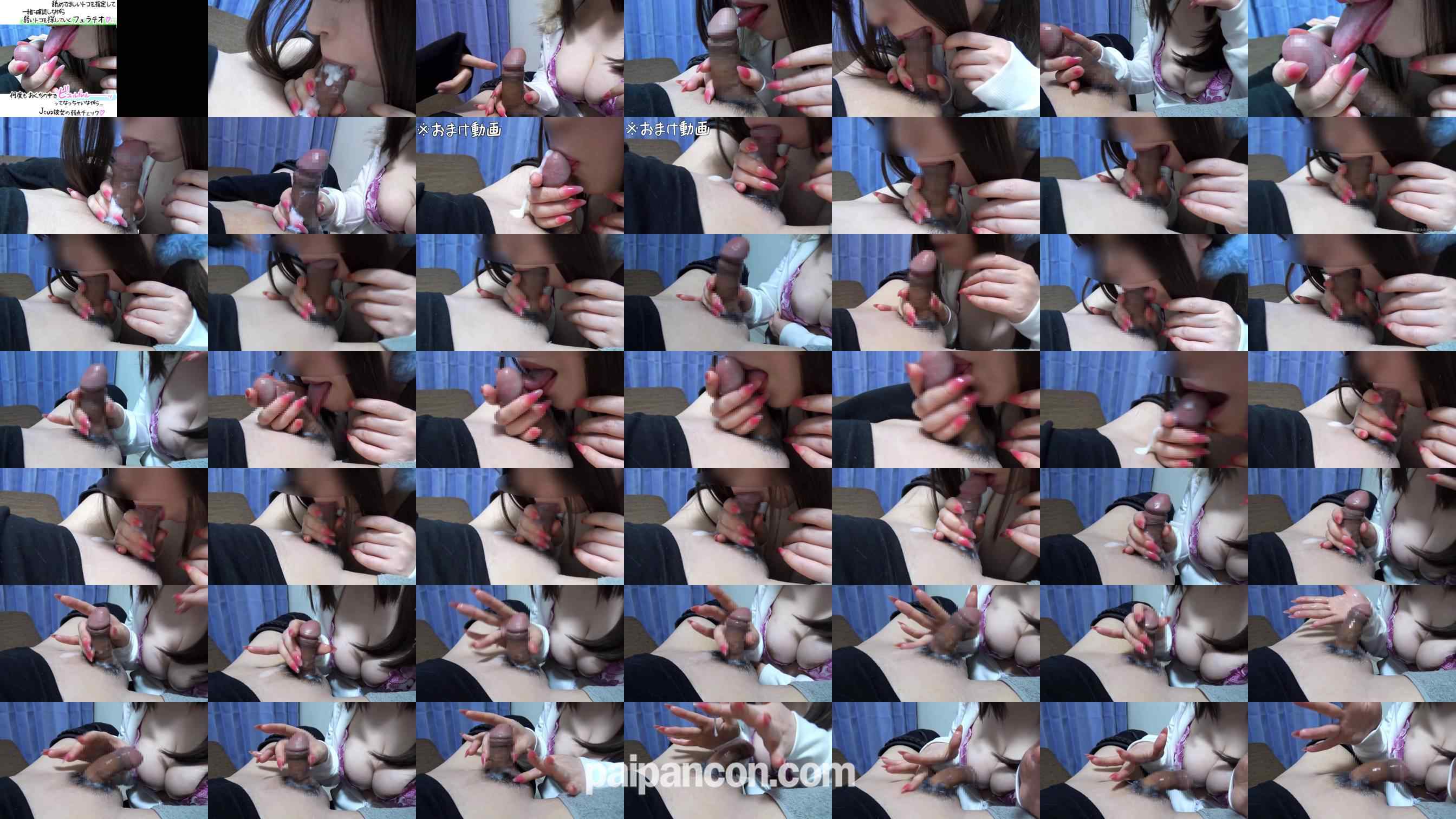FC2-PPV-4986368 - 「舐めるトコを指定して感触を確かめていくフェラチオ♡」 grid.jpg