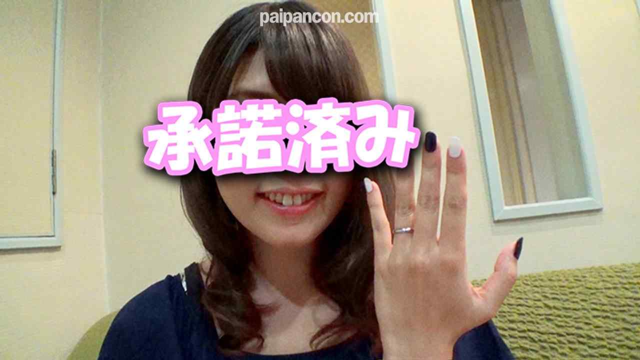 FC2-PPV-751898 - 【個人撮影】みさと 27歳・ぎゅっと締まる名器女・会社の人妻先輩とラブホでビデオ撮影♥下品に跨り腰を振るドえろ痴態 合法ハメ撮り【承諾済み】