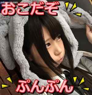 FC2-PPV-798650 - 【アイドルフェイス】彼氏とケンカして荒れてる子をガンガン逝かせました。【おまけ】