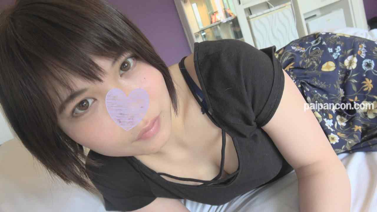 FC2-PPV-911542 - 【個人撮影】なぎさ24歳　黒髪ショートボブの巨尻美女に大量中出し
