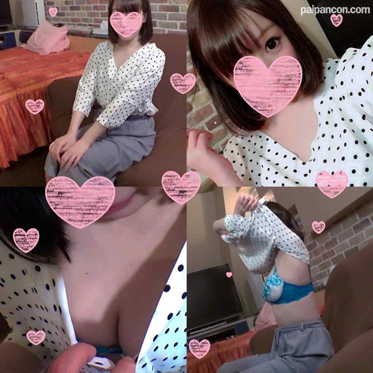 FC2-PPV-912068 - 【♀個人撮影】わかばちゃん２0才 S級美**♥おじさん好きの美人アパレル店員！夢中で腰振る淫乱娘の絶頂マンコに追いピストンで思う存分突きまくりガクガク昇天イキ倒す【素人動画】