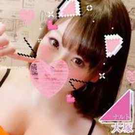 FC2-PPV-917619 - 【♀個人撮影】わかばちゃん２0才 S級パイパン美**♥ゴム無しペニスに突かれ子宮ぱくぱくイキ悶える敏感過ぎる美人店員！亀頭で膣奥突かれてガクガク絶頂・イカされ続けて朝まで生ハメ種付け【素人動画】