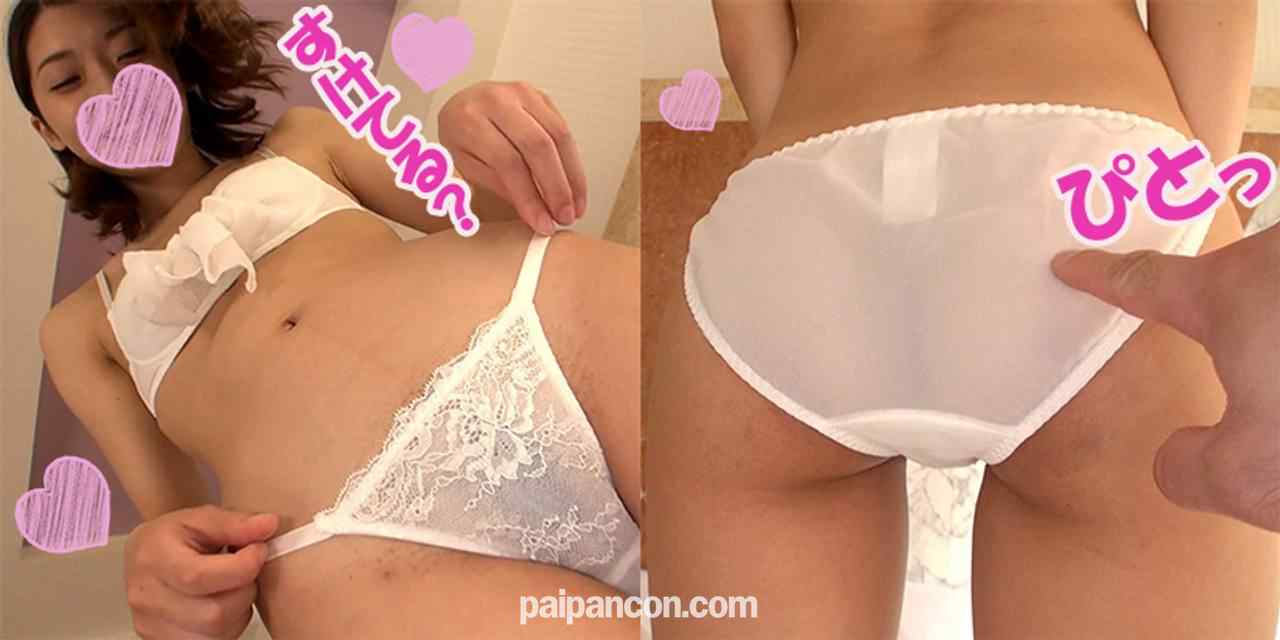 FC2-PPV-922037 - 【最強スレンダー美女】のぞみ【前編】とにかく細い＆エロい女！電マ＆クンニでイキまくり★ローリング手コキ＆フェラの複合技・腰のぐねり・アヘ顔…とにかくエロ杉！【ハメ撮り】【豪華おまけ付】 thumbnail_9.jpg