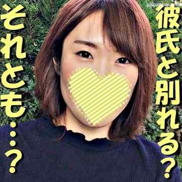 FC2-PPV-941456 - 【無修正ｘ個人撮影】海外赴任が決まった彼氏と別れようか相談してきた女友達に、ビデオレター撮影と持ちかけてエッチな撮影もしてみた【♯素人確保】